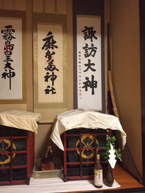 七峯の丘から -佐倉藩鎮守 ＊麻賀多神社＊
